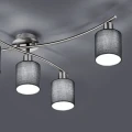 Lampa sufitowa GARDA  Szara 5 x E14 Trio 605400511 | 4017807349221  noxbox lampynox www.lampynox.pl