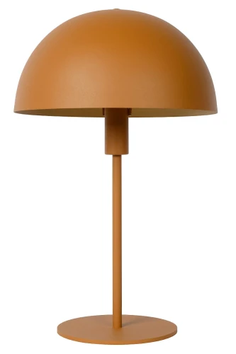 Lampa stołowa SIEMON Żółty śr.25cm E14 Lucide 45596/01/44 | 5411212451552 noxbox lampynox www.lampynox.pl