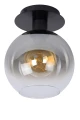 Lampa sufitowa MARIUS Czarny E27 Lucide 74114/01/30 | 5411212740984 noxbox lampynox www.lampynox.pl