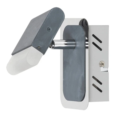 Marcus LED kinkiet ruchomy Rabalux 6816  5998250368160 lampynox noxbox www.lampynox.pl 1.jpg