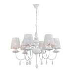 Fabrizia żyrandol lampa wisząca 6xE14 Polux IL MIO 310415