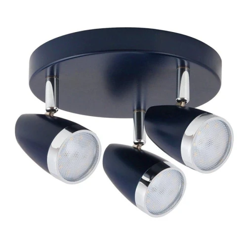 Karen LED spot Rabalux 5952  5998250359526 lampynox noxbox www.lampynox.pl 1.jpg