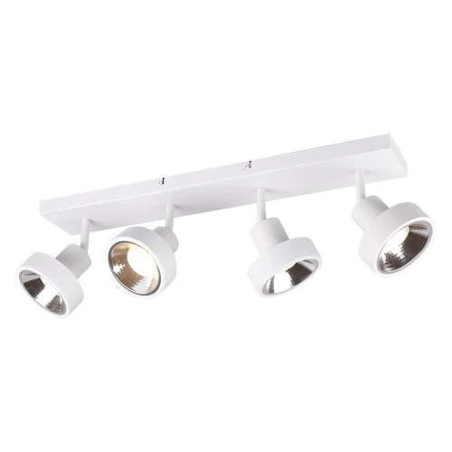 Lampa sufitowa  LEON Biały Mat 4 x ES111 Spot Trio 800700431 | 4017807469349 noxbox lampynox www.lampynox.pl