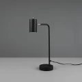 Lampka stołowa MARLEY Czarny mat GU10 Trio 512400132 | 4017807488739 noxbox lampynox www.lampynox.pl