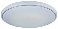 Plafon Bruce biały Ø 75cm RGB PILOT DIM STARLIGHT LED 60W 3000-6000K Rabalux 2118 | 5998250321189 noxbox lampynox www.lampynox.pl