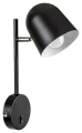 Kinkiet regulowany z włącznikiem Egon czarny E14 Rabalux 5242 | 5998250352428 noxbox lampynox www.lampynox.pl
