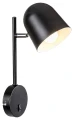 Kinkiet regulowany z włącznikiem Egon czarny E14 Rabalux 5242 | 5998250352428 noxbox lampynox www.lampynox.pl