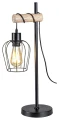 Lampka stołowa Fabian czarny mat | Brąz E27 Rabalux 5245 | 5998250352459 noxbox lampynox www.lampynox.pl
