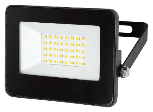 Naświetlacz reflektor Flood 20W 4000K IP65 5-lat gwarancji Rabalux 7063 | 5998250370637 noxbox lampynox www.lampynox.pl