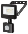Naświetlacz reflektor z czujnikiem ruchu Flood 10W PIR 4000K IP44 5-lat gwarancji Rabalux 7066 | 5998250370668 noxbox lampynox www.lampynox.pl