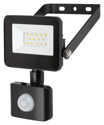 Naświetlacz reflektor z czujnikiem ruchu Flood 10W PIR 4000K IP44 5-lat gwarancji Rabalux 7066 | 5998250370668 noxbox lampynox www.lampynox.pl