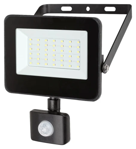 Naświetlacz reflektor z czujnikiem ruchu Flood 30W PIR 4000K IP44 5-lat gwarancji Rabalux 7068 | 5998250370682 noxbox lampynox www.lampynox.pl