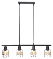 Poczwórna lampa wisząca Indiana czarny | brąz 4xE14 Rabalux 5284 | 5998250352848 noxbox lampynox www.lampynox.pl