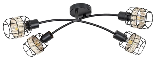 Lampa sufitowa Indiana czarny | brąz 4xE14 Rabalux 5282 | 5998250352824 noxbox lampynox www.lampynox.pl