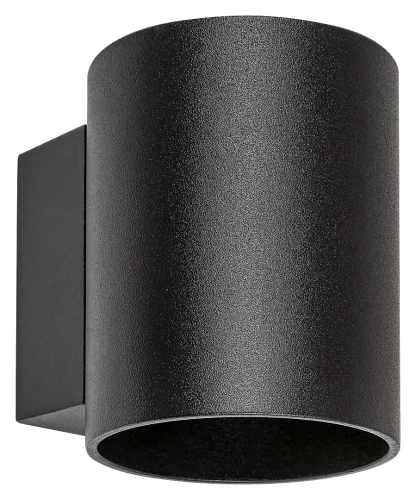 Kinkiet ścienny okrągły Kaunas czarny mat Ø 8cm G9 Rabalux 7020 | 5998250370200 noxbox lampynox www.lampynox.pl
