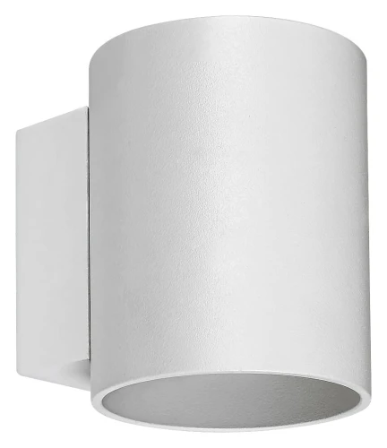 Kinkiet ścienny okrągły Kaunas biały mat Ø 8cm G9 Rabalux 7021 | 5998250370217 noxbox lampynox www.lampynox.pl
