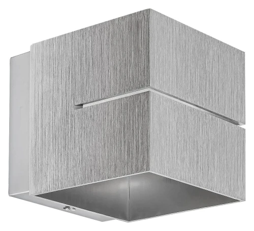 Kinkiet ścienny kwadratowy Kaunas aluminium szczotkowane G9 Rabalux 7019 | 5998250370194 noxbox lampynox www.lampynox.pl