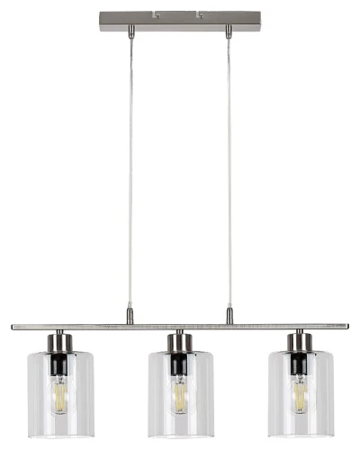 Lampa wisząca potrójna Miroslaw chrom satyna 3xE27 Rabalux 3580 | 5998250335803 noxbox lampynox www.lampynox.pl