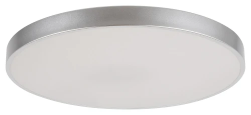 Lampa sufitowa Tesia srebrny Ø 40cm LED 36W 4000K Rabalux 3315 | 5998250333151 noxbox lampynox www.lampynox.pl
