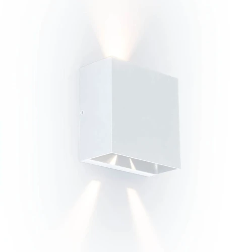 Kinkiet zewnętrzny regulowany GEMINI BEAMS biały mat LED 10W 3000K IP54 Lutec 5104003032 | 6939412013596 noxbox lampynox www.lampynox.pl