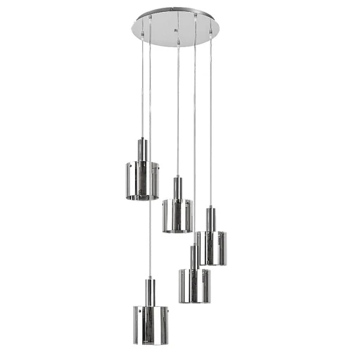 Lampa wisząca Donati Chrom | Szary przydymiony Ø 42cm 5xE27 Rabalux 5251 | 5998250352510 noxbox lampynox www.lampynox.pl
