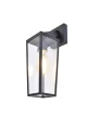 Kinkiet zewnętrzny PINE czarny mat E27 P44 Lutec 5296602012 | 6939412014333 noxbox lampynox www.lampynox.pl