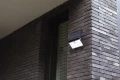 Naświetlacz solarny TUDA sterowana aplikacją, LED 8,5W czujnik PIR IP44 2700-6500K Lutec 6935501330 | 6939412013626 noxbox lampynox www.lampynox.pl