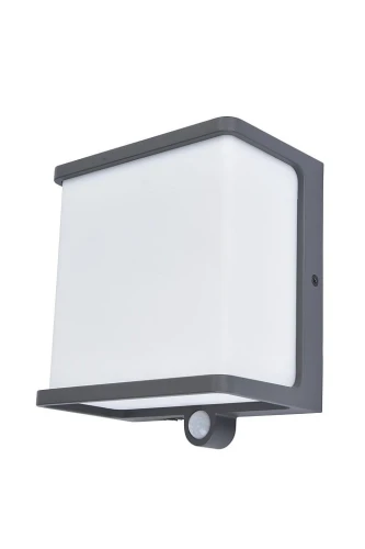 Kinkiet zewnętrzny DOBLO  - CZUJNIK PIR zasilanie solarne Antracyt 12W 4000K IP44 Lutec 6943701125 | 6939412014289 noxbox lampynox www.lampynox.pl