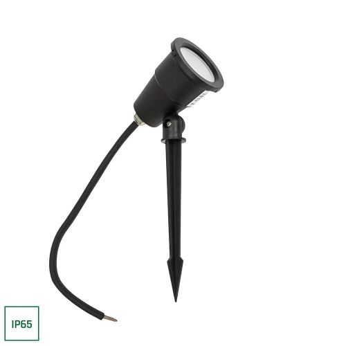 Reflektor ogrodowy FLORI LED 5W NW 38st IP65 Spectrum SLI002018NW | 5902650574885 noxbox lampynox www.lampynox.pl