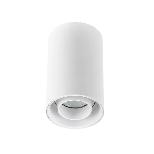 Downlight regulowany CHLOE biała Ø 8cm GU10 Spectrum SLIP004008 | 5902650587328 noxbox lampynox www.lampynox.pl
