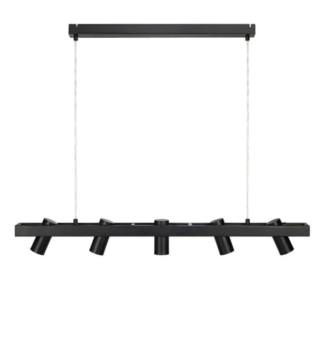 Lampa wisząca TORINO Czarny 5xGU10 Markslojd 107784 | 7330024586031 noxbox lampynox www.lampynox.pl