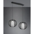 Lampa wisząca FILO Czarny mat 2xE27 Trio 313900232 | 4017807505085 noxbox lampynox www.lampynox.pl