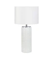 Lampka stołowa PROUD biały Ø 34cm E27 Markslojd 107484 | 7330024579484 noxbox lampynox www.lampynox.pl