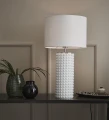 Lampka stołowa PROUD biały Ø 34cm E27 Markslojd 107484 | 7330024579484 noxbox lampynox www.lampynox.pl