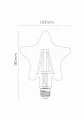 Żarówka filament LED Gwiazda Amber 7W 2200K Barwa ciepła E27 Lucide 801020662  5411212800749 lampynox noxbox www.lampynox.pl