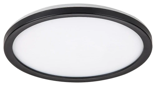 Plafon zewnętrzny sterowny aplikacją Inverness czarny LED WI-FI TUYA DIM PILOT 15W 2700-6500K IP44 Rabalux 7774 | 5998250377742 noxbox lampynox www.lampynox.pl