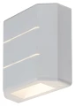 Kinkiet zewnętrzny Lippa biały LED 6W 3000K IP54 Rabalux 7320 | 5998250373201 noxbox lampynox www.lampynox.pl