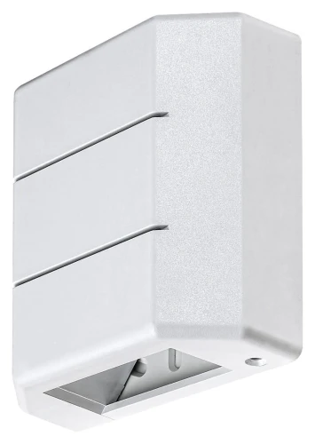 Kinkiet zewnętrzny Lippa biały LED 6W 3000K IP54 Rabalux 7320 | 5998250373201 noxbox lampynox www.lampynox.pl