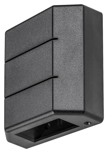 Kinkiet zewnętrzny Lippa czarny LED 6W 3000K IP54 Rabalux 7319 | 5998250373195 noxbox lampynox www.lampynox.pl