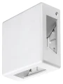 Kinkiet zewnętrzny Lippa biały LED 6W 3000K IP54 Rabalux 7318 | 5998250373188 noxbox lampynox www.lampynox.pl