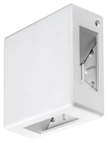 Kinkiet zewnętrzny Lippa biały LED 6W 3000K IP54 Rabalux 7318 | 5998250373188 noxbox lampynox www.lampynox.pl