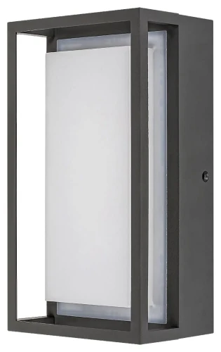 Kinkiet zewnętrzny prostokątny Mendoza antracyt LED 6,5W 3000K IP65 Rabalux 7109 | 5998250371092 noxbox lampynox www.lampynox.pl