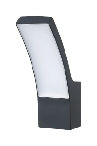 Palanga antracyt LED 12W 3000K IP44 Kinkiet zewnętrzny