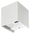 Kinkiet zewnętrzny regulowany kąt świecenia Solin biały mat G9 IP54 Rabalux 7397 | 5998250373973 noxbox lampynox www.lampynox.pl