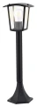 Lampa ogrodowa stojąca Taverna czarny wys. 60cm. E27 IP44 Rabalux 7128 | 5998250371283 noxbox lampynox www.lampynox.pl