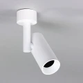Spot FERTE SM biały LED COB 10W 38° 4000K barwa biała Oxyled 894958 | 5908274894958 noxbox lampynox www.lampynox.pl