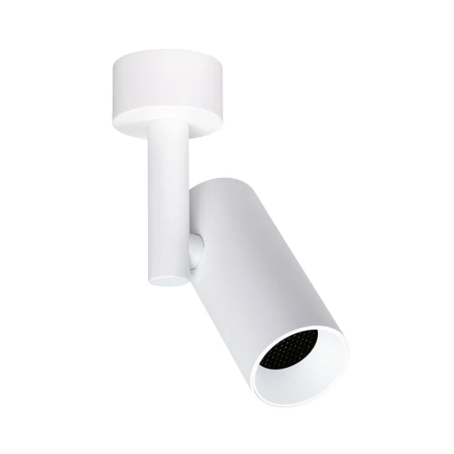Spot FERTE SM biały LED COB 10W 38° 4000K barwa biała Oxyled 894958 | 5908274894958 noxbox lampynox www.lampynox.pl