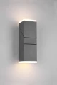 Kinkiet zewnętrzny AVON antracyt góra-dół LED 2x7W 3000K IP54 Regulowana głowica Trio 270660242 | 4017807529159 noxbox lampynox www.lampynox.pl