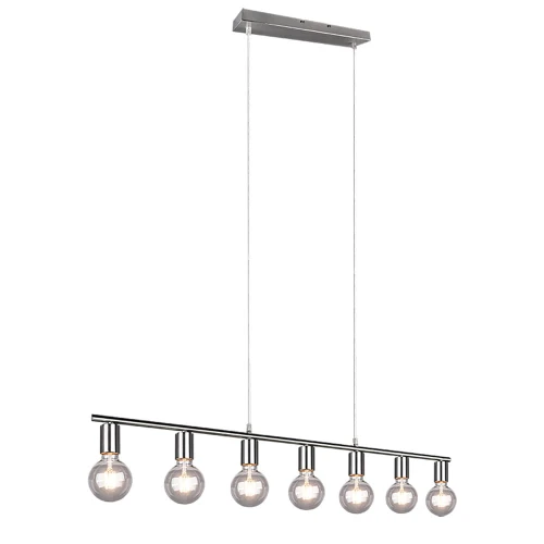 Lampa wisząca VANNES Biały mat 7xE27 RL R30187031 | 4017807489217 noxbox lampynox www.lampynox.pl