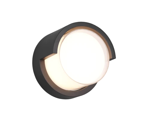 Kinkiet zewnętrzny PUNO czarny mat LED 8W 3000K IP54 RL R27036132 | 4017807529364 noxbox lampynox www.lampynox.pl